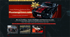 Desktop Screenshot of mustangclinic.com